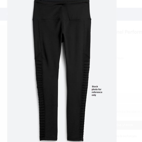 Gaiam Emila Mesh Panel Performance Legging - Picture 1 of 4